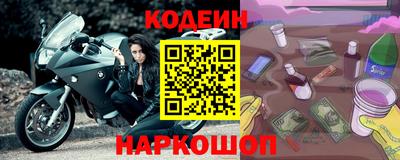 дживик Кингисепп