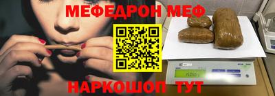 дживик Кингисепп