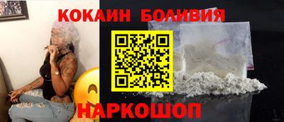 герыч Кинель