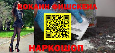 герыч Кинель