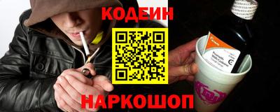 соль курить ск Кимры