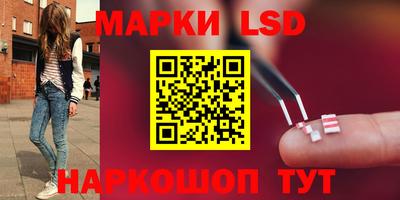 герыч Кинель