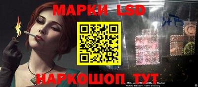 дживик Кингисепп