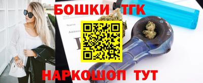 твердый Кандалакша
