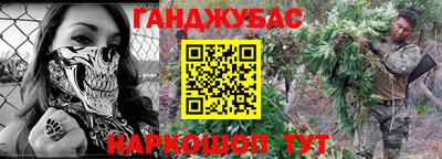 бутик Камышлов
