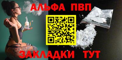 твердый Кандалакша