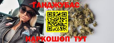 дживик Кингисепп