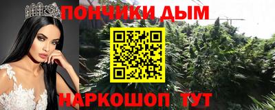 твердый Кандалакша