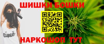 соль курить ск Кимры
