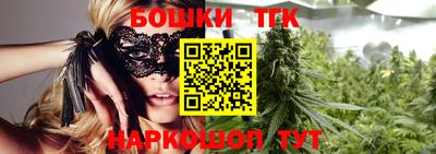 соль курить ск Кимры