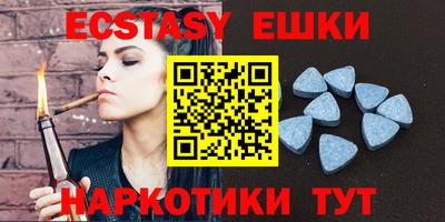 соль курить ск Кимры