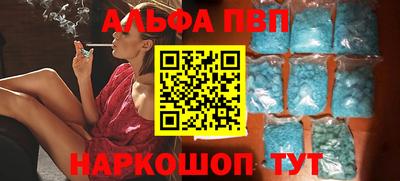дживик Кингисепп