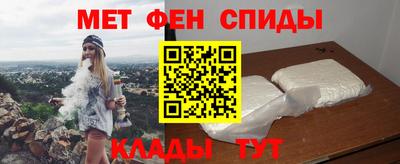 твердый Кандалакша