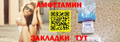 соль курить ск Кимры
