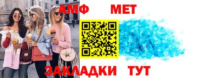 дживик Кингисепп