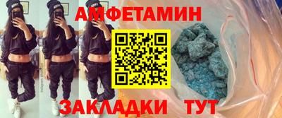 герыч Кинель