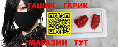 твердый Кандалакша