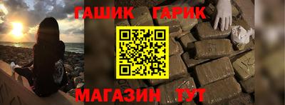 твердый Кандалакша