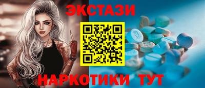 твердый Кандалакша