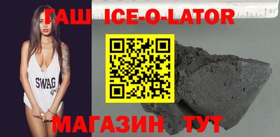 дживик Кингисепп