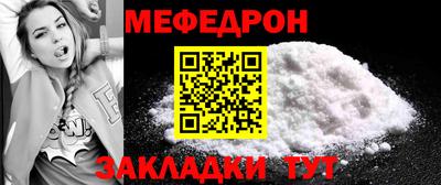 бутик Камышлов