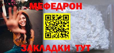 соль курить ск Кимры